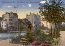 Лучник