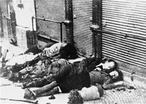 Национальная политика в Румынии 1939 – 1945 гг.