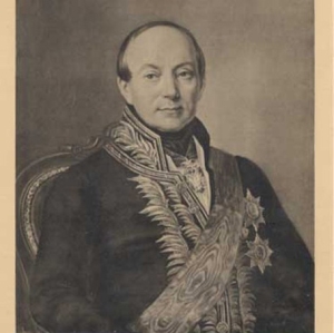 Опять гонение на философию