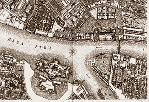 Ординарный профессор обеих философий