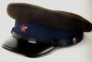 Состоялся  допрос П.А.Флоренского