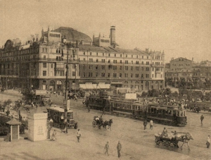 Заседание Совета Института научной философии РАНИОН