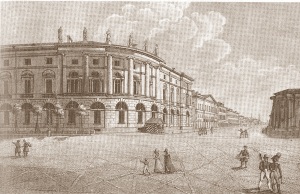 Высочайше утверждены правила о порядке надзора за публичными библиотеками и кабинетами для чтения