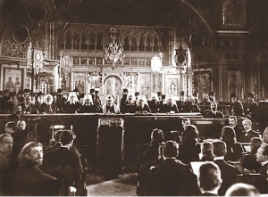 Подотдел об Афонском движении, связанном с почитанием Имени Божия