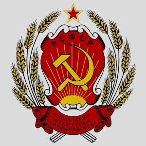 Декрет о свободе совести, церковных и религиозных обществах