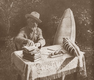 Порядок космической философии и её выводы