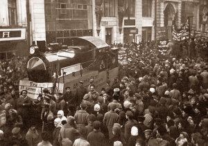 Последнее заседание Московского Психологического общества