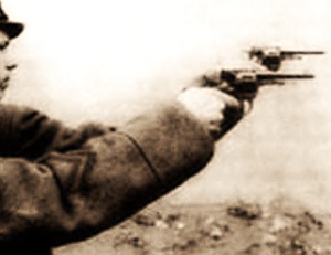 К высшей мере уголовного наказания - расстрелу с конфискацией всего лично ему принадлежащего имущества