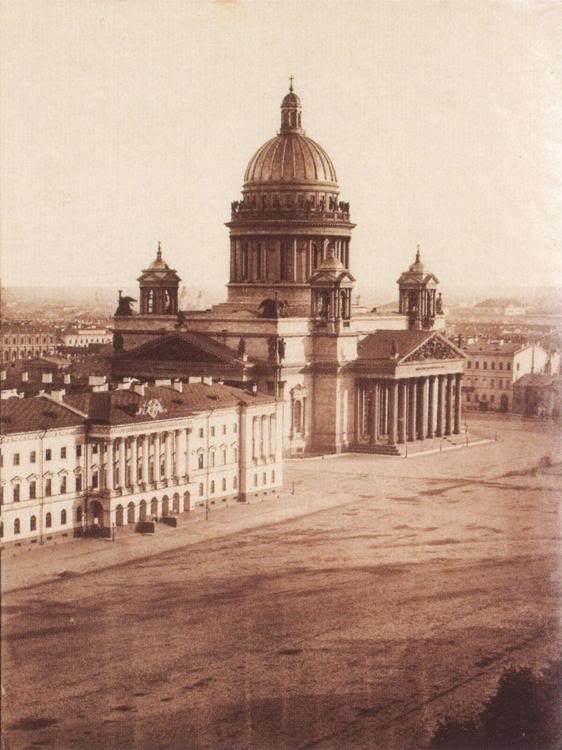 Похороны Добролюбова