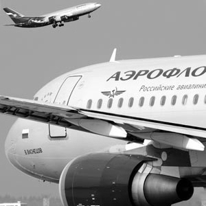 «Аэрофлот» провел благотворительную акцию по перевозке из Нью-Йорка в Москву архива семьи философа Ивана Ильина