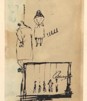 Казнен автор "Православного катехизиса"