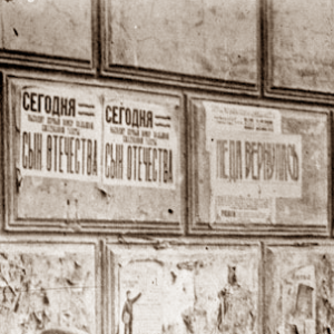 Поучились бы у природы. Свои изношенные формы она не вычеркивает из жизни, а только обновляет, т. е. повторяет в первоначальных заданиях