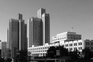 Передача Российской академии управления корпусов и зданий бывшей Академии общественных наук ЦК КПСС