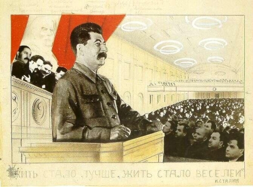 Инструктивное письмо центрального бюро ВАРНИТСО республиканским обществам, областным и районным отделениям общества