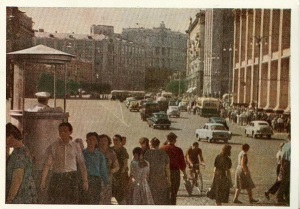 Я кончил книгу