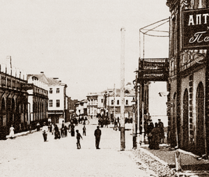 Теософия в Калуге