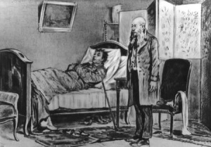 Цензор Д. И. Мацкевич получил гранки статьи "Что такое обломовщина?", посланные из типографии "Современника"