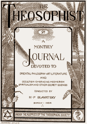 Вышел первый номер журнала «Теософист»