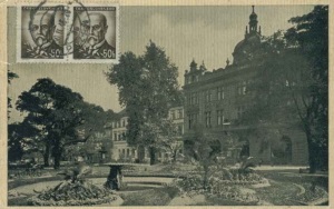 Открыт Масариков университет Брно