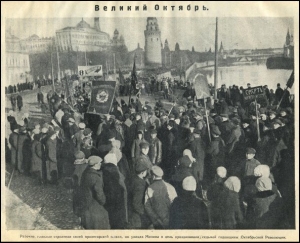 Создана Российская ассоциация научно-исследовательских институтов по общественным наукам