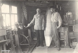 Немедленно хочу Вас успокоить или хоть облегчить