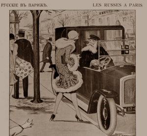 Я ежедневно просматриваю две-три эмигрантских газеты, и, знаете, тяжело видеть русских людей, которые так оторвались от России, так не чувствуют ее и не хотят — или уже не могут?— понять судороги ее возрождения 