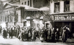 Заседание Совета Института научной философии РАНИОН