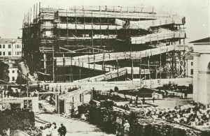 О библиотеке и архиве Д. Маккая. Приобрести их за 4000 долларов