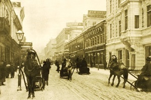 Библиографический анонс о сборник статей о русской интеллигенции "Вехи"