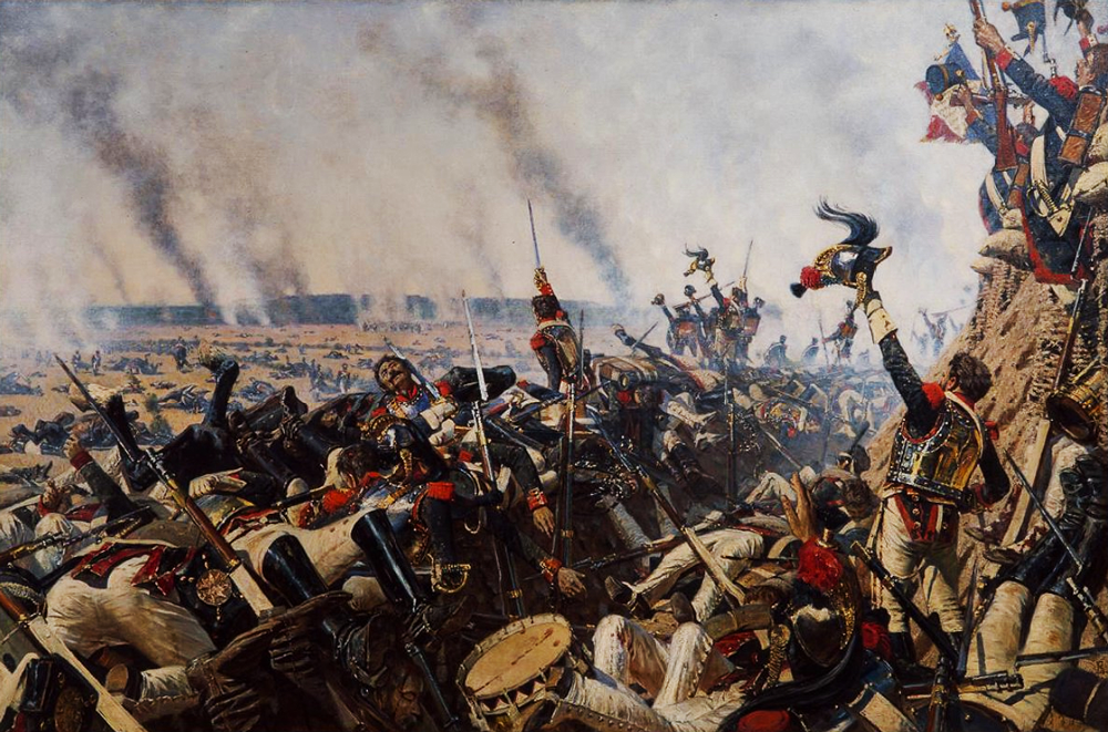 Отечественная война 1812 года