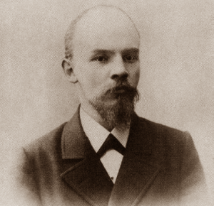 Хлопоты Ленина с рукописью