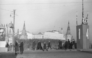 Очередные задачи в работе Института философии Коммунистической Академии